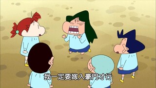 【蜡笔小新】小新模仿的松坂老师不能说很像简直一模一样