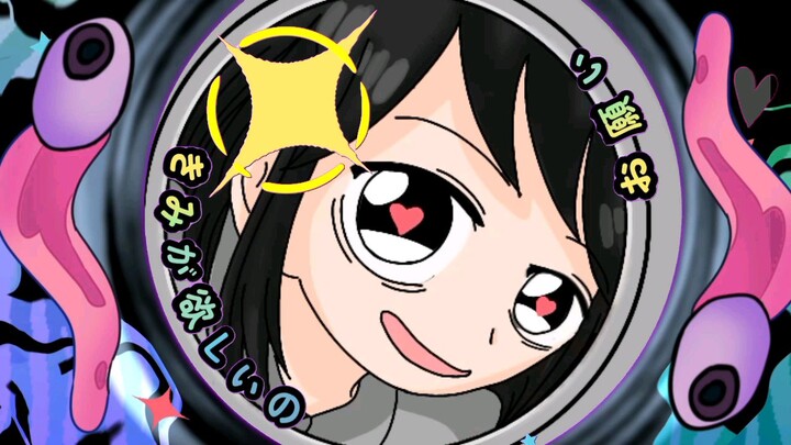 Monitoring Hatsune Miku Animation