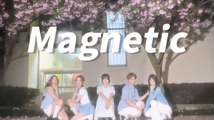 Promise Under the Cherry Blossom Tree — Magnetic by iLLIT, Super Cute Fan-Made Dance Cover