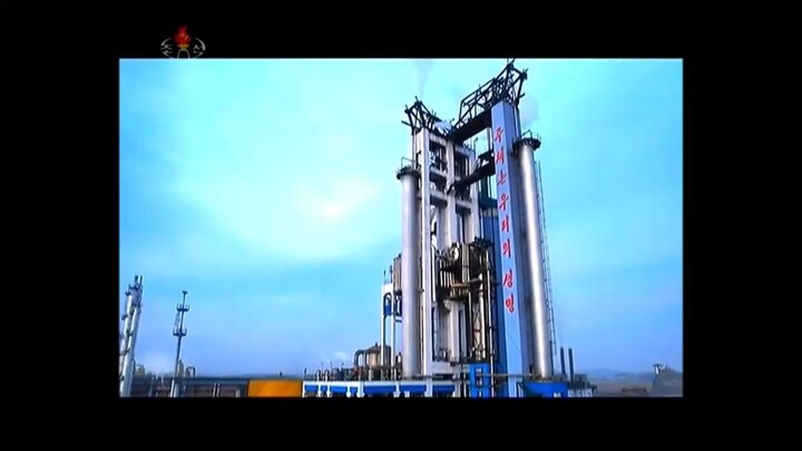 Inaugurada base de produção de catalisadores do Complexo Químico Juventude de Namhung