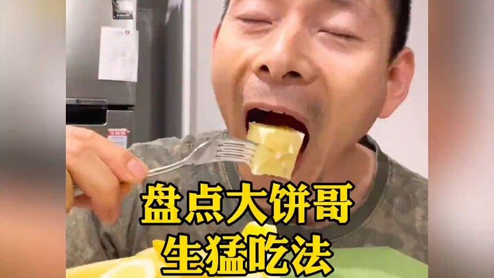 A roundup of Big Cake Brother’s wild and bizarre eating habits—his last trick even he can’t stand