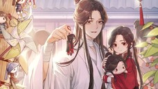TRAILER S2 | Tian Guan Ci Fu