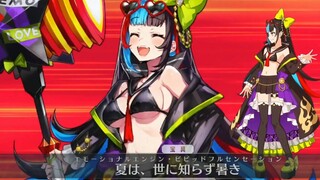 【FGO·1080P】زي السباحة - كيهو ناغانوري (الصوت: فيروز أزرق) سلاح خاص + EX + 3 مهارات