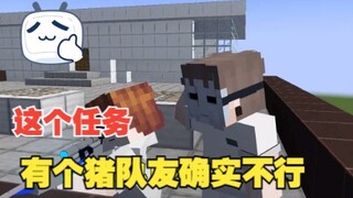 他是你儿子你不早说？