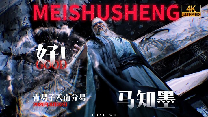 ⚡️Hội họa sinh mạnh vậy sao? Hội họa sinh⚡️