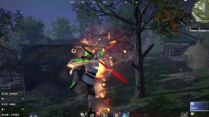 【Naraka】Teknik gerak tubuh!!!