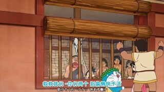Doraemon episode 827