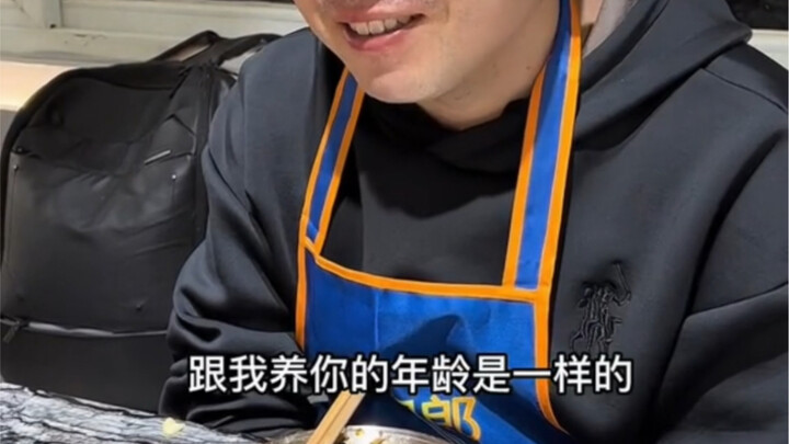 Sixteen years ago, Brother Zhang told me he’d work hard to take care of me and that as long as he ha