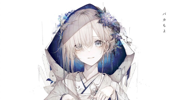 【Hatsune Miku】Array Hantu [Lian]