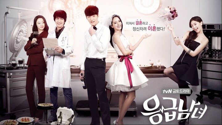 Emergency Couple EngSub 05