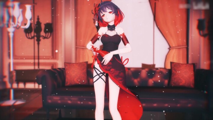 [Xier] Kamu bahkan tidak berani mengkliknya?