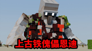 Minecraft Cthulhu Episode 1: Golem Besi Kuno Endy