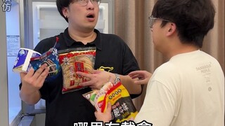 教你如何速通S级副本《兄弟家》