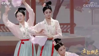[古韵新声·七夕]舞蹈《绣影叠香》 领舞：张名漩