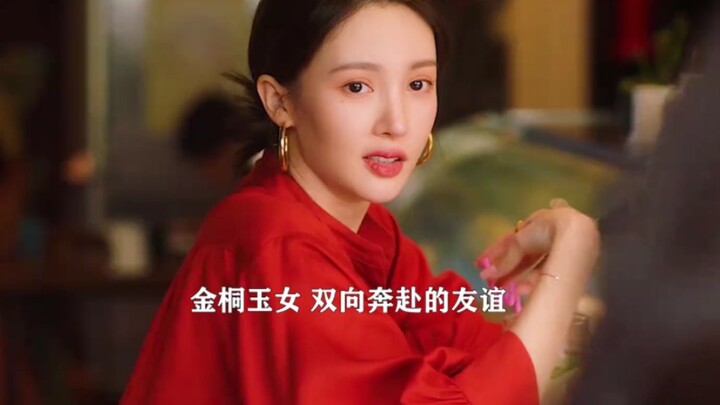 Kim Đồng Ngọc Nữ lúc nào cũng là đôi bên cùng tiến, còn sự tiêu chuẩn kép của Thẩm Tư Nghi chỉ để mộ