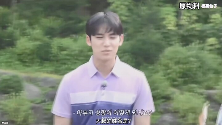 คุณแม่ไม่ต้องเป็นห่วงอีกแล้วว่าฉันจะดู ‘going’ จนตาลายตามไม่ทัน (พากย์จีน)