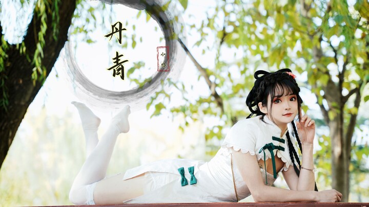 [Tiểu Ca] Từ nay về sau, vua không tham dự triều đình buổi sáng nữa♥Mèo cắn người❀Đan Thanh❀～Sườn xá