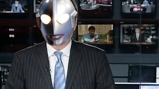 The 30-million-year-old man who wishes to remain anonymous said: "Shin Ultraman" won the Nebula Awar