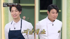 (eng cc) Chef and My Fridge S02 - 10
