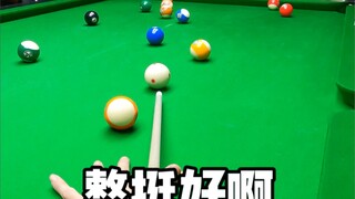 Góc nhìn thứ nhất chơi bi-a