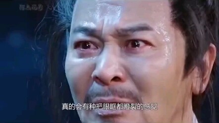 What kind of acting was it that even Wu Zhenyu almost couldn’t handle?