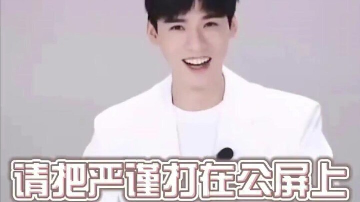 Etiquette from Brand Ambassadors: Zhang Yixing, Peng Yuchang, Gong Jun, and Yang Mi