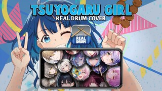 BOTCHI BOROMARU - TSUYOGARU GIRL |OP Make Heroine ga Oosugiru! [real drum cover]