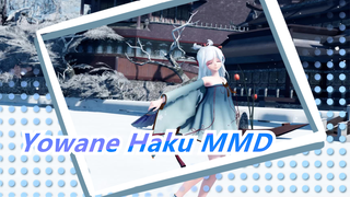 [Yowane Haku] Những người đi đường nên biết cách để giải quyết mối lo