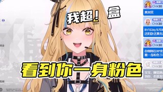 【又一】三角定位已就绪🧐盒威慑给小猴大小眼都吓出来了