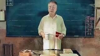 因为一个片段看了整部剧