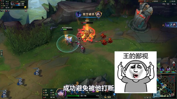 Old Sister, God, Layers of Fear