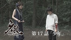 Phim Garo SS4 :Cánh Hoa Ma Giới (Makai no Hana) - Tập 17