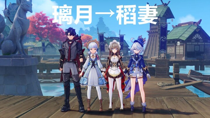 [Genshin Impact] Which of the four pastry chefs will reach Inazuma first?