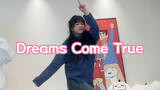 Dreams Come True夫妻唱跳｜所有女孩2024请自由绽放！