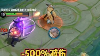 What will happen when Meng Tian’s damage reduction becomes -500%?
