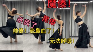 拥有魔力的傣族！直接帅死！！！