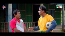 Jomidarer Pola | জমিদারের পোলা | Eid Special | Mosharraf Karim | Tasnuva Tisha | Bangla Natok 2024