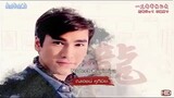 Roy Ruk Hak Liam Tawan Episode 7 (EnglishSub) Mario Taew & NadechaUrassaya