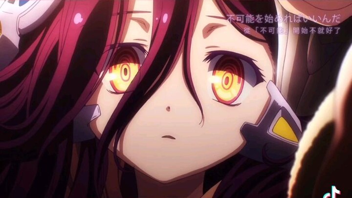 No Game No Life
