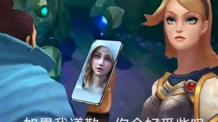 โลลใหม่เก่าภาพต้นฉบับ