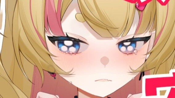 Sẽ không an toàn nếu nó bị hỏng!