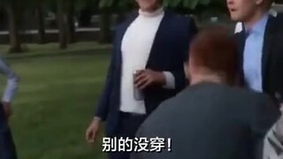 نكتة مكتب الشرب الأيرلندي الأصلي