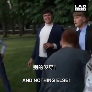 نكتة مكتب الشرب الأيرلندي الأصلي