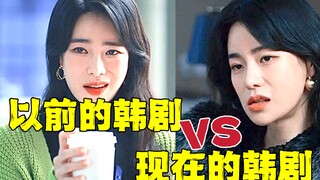 Ai hiểu được?! Làm sao chúng ta có thể cứu vãn sự mong manh của người dân Hàn Quốc?
