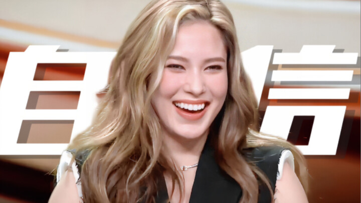 Gu Ailing | She is confident and generous, even a little "out of place"
