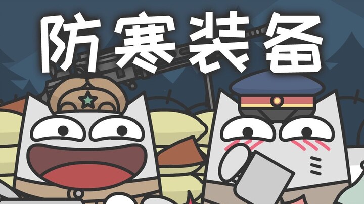 Apakah beruang kutub tidak takut dingin dibandingkan dengan Hitler?