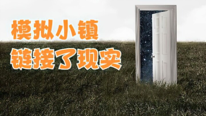 A tiny town model that connects to the real world—let’s see what’s going on!