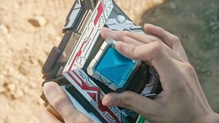 Đánh giá sự chuyển đổi hình thức cuối cùng của Ultraman TV, Chương Ake-Galaxy