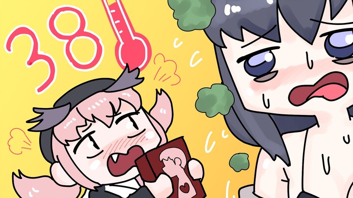 【碧蓝档案】停电