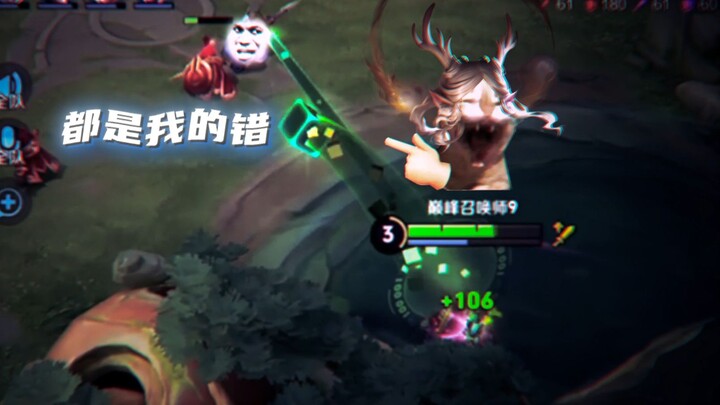 【يا لي】رأسي يشعر بالدوار قليلاً...